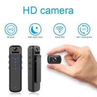 1080P HD Night vision mini wifi hotspot camera small invisible motion camera hidden outdoor camera law enforcement recorder