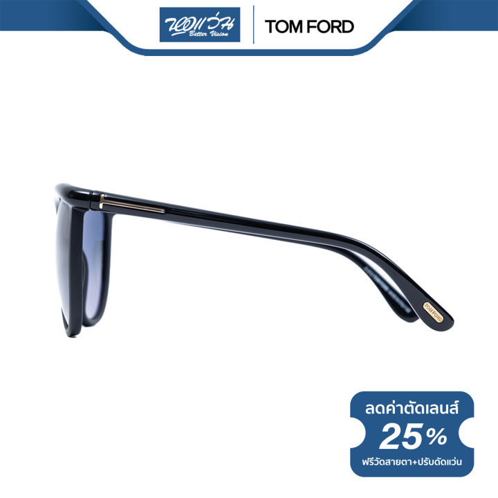 tom-ford-แว่นตากันแดด-ทอม-ฟอร์ด-รุ่น-fft0296-nt