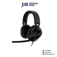 HEADSET (หูฟัง) CORSAIR HS55 SURROUND (CARBON) (CA-9011265-AP)