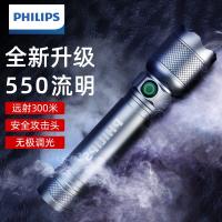 Strong light flashlight rechargeable outdoor ultra-long battery life ultra-bright long-range white small portable mini home