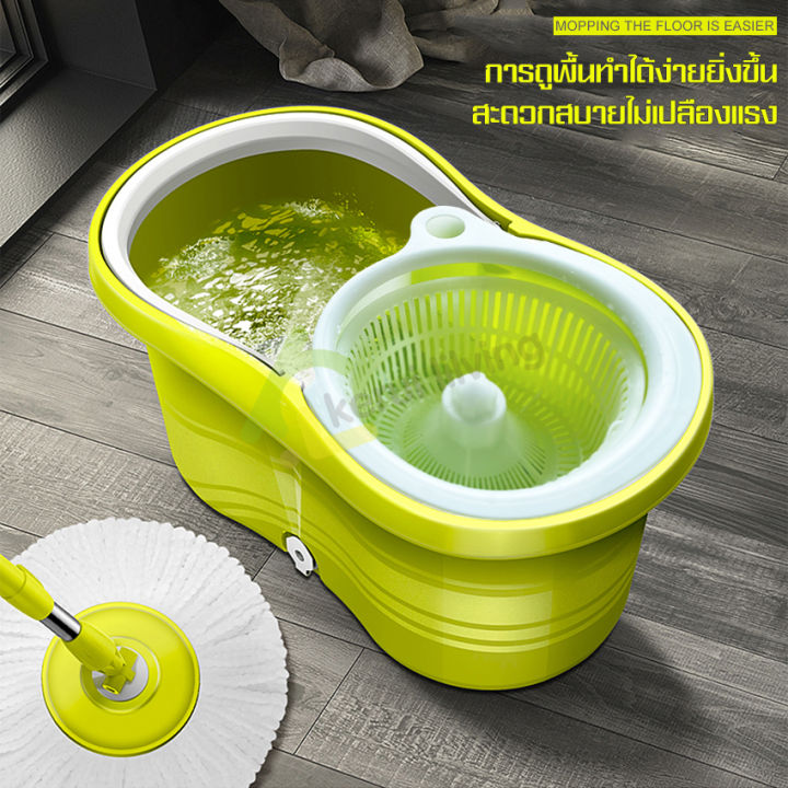 ชุดถังปั่นไม้ม็อบ-ไม้ถูพื่น-spin-mop-ไม้ม๊อบถูพื้น-ชุดถังปั่น-ไม้ถู-ถังปั่น-ผ้าไมโครไฟเบอร์-ถังปั่น-2-ระบบ-ไม้ม๊อบ-ถังปั่นพร้อมผ้าม็อบ