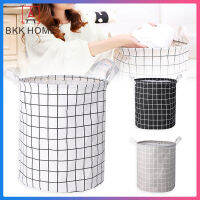 BKK Laundry Basket ตะกร้าผ้า ขนาดใหญ่ ของใช้ในบ้าน ห้องนอน ตะกร้าใส่ผ้า แบบพับเก็บได้ 33 * 43cm ตระกร้าผ้า