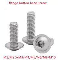 2 50Pcs m2 m2.5 M3 M4 M5 M6 m8 m10 304 Stainless Steel button Flange Head with Washer Inner Hex Socket Screws With Collar Bolt