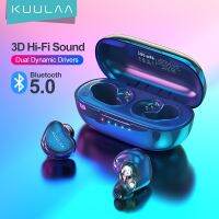 【Audio player】 หูฟังบลูทูธระบบลายนิ้วมือ Kuulaa หูฟังบลูทูธไร้สาย-Tws-Aliexpress