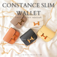 กระเป๋าสะพาย Constance Slim wallet   หนังแท้