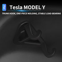 Trunk Side Hook Artifact อุปกรณ์ตกแต่งภายในอุปกรณ์เสริมสำหรับรถยนต์สำหรับ Tesla รุ่น Y 2021 2022