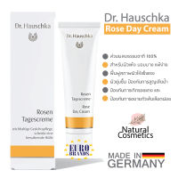 (German) Dr. Hauschka Rose Day Cream 30 ml. ครีมกลางวัน Dr. Hauschka ส่วนผสมธรรมชาติ 100% ฟื้นฟูสภาพผิวให้แข็งแรง ชุ่มชื้น ขนาด 30 มล. ผลิตในเยอรมัน