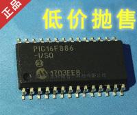 MeiMxy PIC16F886-I/SO PIC16F886 16F886 SOP28 IC MCU 8BIT 14KB FLASH 28SOIC 1pcs/lot