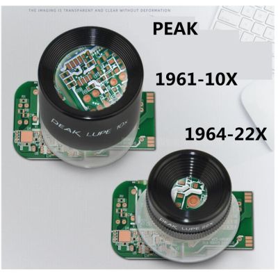 Japan PEAK optical magnifier 10X 15X 20X 1961-10X 1962-15X
