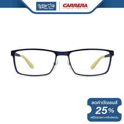 กรอบแว่นตา CARRERA คาร์เรร่า รุ่น FCEC6630 - NT