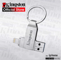 Kingston แฟลชไดร์ฟ USB OTG 256GB 512GB 1TB สำหรับ IPhone 14/13/12/11/X/ 8/7/6 IPad โลหะความเร็วสูง USB แฟลชไดร์ฟ