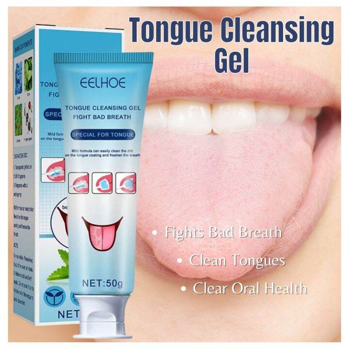 Eelhoe Tongue Cleansing Gel Fights Bad Breath Special For Tongue Anti