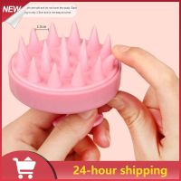 Massage Comb Silicone Shampoo Brush Clean Scalp Thoroughly Silicone Hair Cutting Shawl Scalp Shower Extended Handle Styling Tool