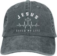 Best Selling new Cellova Jesus Saved My Life Hat,Religious Christian Baseball Cap Washed Cotton Denim Dad Hat for Men Women