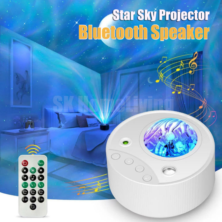 โคมไฟโปรเจคเตอร์-พร้อมลำโพงบลูทูธ-พร้อมเลเซอร์-แต่งห้อง-sky-projector-โคมไฟโปรเจคเตอร์-โคมไฟดาว-โคมไฟกาแลคซี่