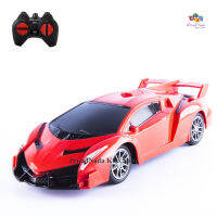 ProudNada Toys ของเล่นเด็ก รถสปอร์ตบังคับวิทยุ 1:22(มี 6 สีให้เลือก) MODEL CAR NOBLE RACING NO.AH048512