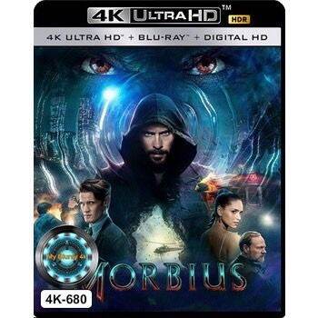 4K UHD หนังใหม่ เสียงไทยมาสเตอร์ Morbius มอร์เบียส | Lazada.co.th