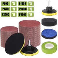 【LZ】✑  3Inch 75mm Sandpaper Discs Buffer Polishing Pad Sanding Paper Kits for Car Light Polish Restoration Headlights Repair Refurbish