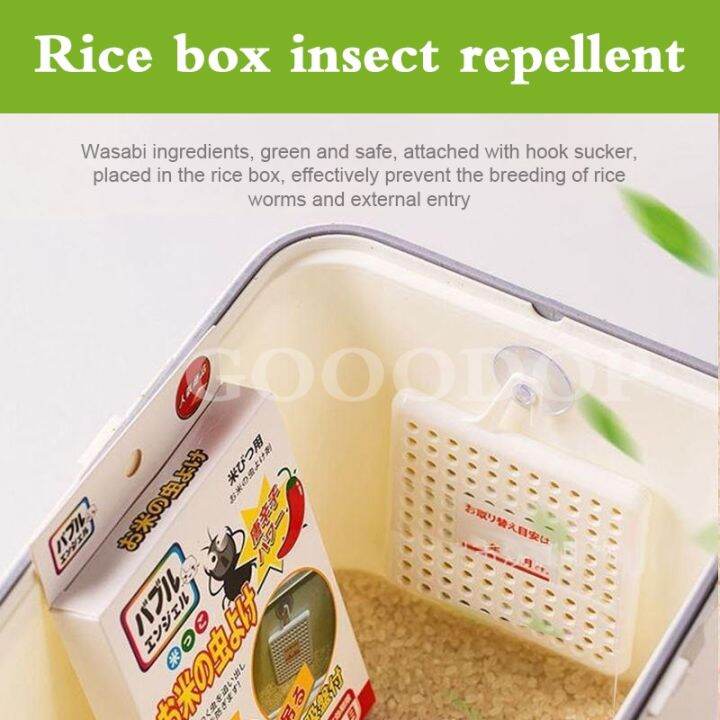 Prevention of rice worms pest control It lasts for three months Pest killer Lazada PH