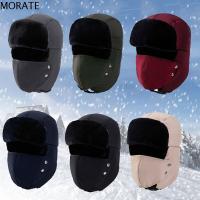 MORATE Windproof Sports Winter Ski Fur Earflap Winter Bomber Hat Thick Balaclava Warm Caps Skull