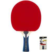 [ส่งฟรี ] ไม้ปิงปองสำหรับเล่นในโรงเรียนรุ่น TTR 100 3* All-Round School Table Tennis Bat TTR 100 3* All-Round Pingpong Table tennis  โต็ะปิงปอง ปิงปอง ไม้ปิงปอง