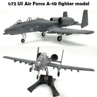 แตรก้นหอย37114 1:72 US Air Force A-10โมเดลเครื่องบินรบรุ่นเก็บสะสม