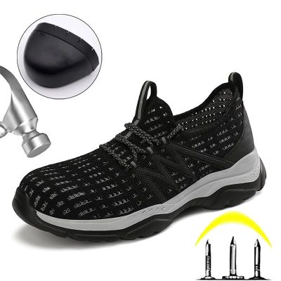 Breathable Steel Toe Safety Shoes for Men Work Anti-slippery Puncture Proof Sport Work Sneakers Male Construction Security Boot