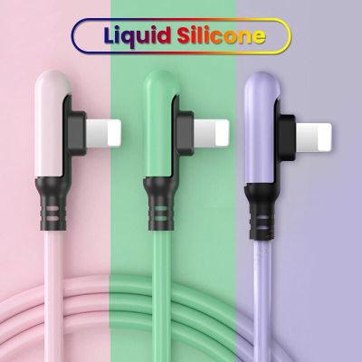 3A 90 Degree USB Cable For iPhone 13 12 11 Pro Max X XR XS 8 7 6 Fast Charging Charger Liquid Silicone Data Cable 0.3/1.2/1.8M Wall Chargers