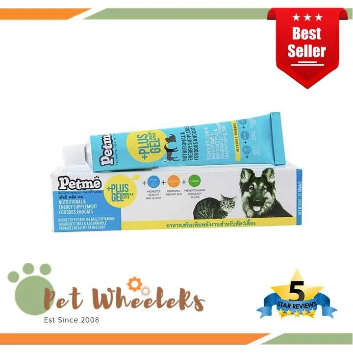 Petme +Plus Gel 30g 100g Omega 3, 6 & Vit. E Dog Cat Vitamin Cream