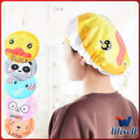 Wisell หมวกคลุมผมอาบน้ำ กันน้ำ ลายการ์ตูนน่ารัก Shower Cap Kids มีสินค้าพร้อมส่ง