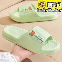 【July】 2023 New Slippers Ladies Fashion Korean Version Higher Thick Bottom Non-slip Wear-Resistant Soft Stepping Shit Sandals and