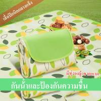 เสื่อปิกนิก แผ่นกันความชื้นในเต็นท์ แผ่นกันความชื้น picnic mat 2mX2m เสื่อปิกนิกทุ่งหญ้านอกบ้าน เสื่อขนาดพกพาพับเก็บได้มีหูหิ้ว