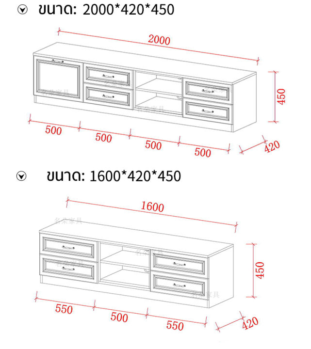 carpenter-craft-ชั้นวางทีวี-โต๊ะวางทีวี-ที่วางทีวี-หรูหรา-ที่วางทีวี-2-ขนาดให้เลือก-200x42x45cm-160x42x45cm-ส่งสินค้าจากกทม