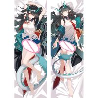 (ปลอกหมอนเท่านั้น) 2WAY 60X180ซม./เกม WT Dakimakura 3D สองด้านปลอกหมอนแอนนิเมะเต็มกรอบหมอนพิมพ์ลาย