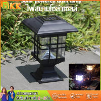 โคมไฟหัวเสา 3W ไฟสนามโซล่าเซลล์ Solar Led ไฟสนาม ไฟหัวเสา โคมไฟหัวเสา โคมไฟหัวเสาโซล่าเซลล์ Solar Garden Light