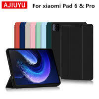 AJIUYUสำหรับXiaomi Pad 6 Proกรณีสมาร์ทสำหรับMiPad 6Pro 2023 Miป้องกันPUแท็บเล็ตxiaomipad6 พร้อมauto Wake UP Ultraบาง-Caiweiz