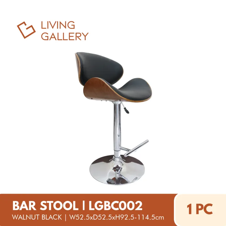 Living Gallery Bar Stool Adjustable Height w/ Footrest Adjustable