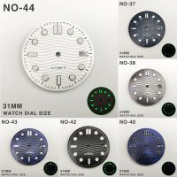 ❀❀ 31MM watch accessories dial luminous replacement Haima 300 literally suitable for 8215 2836 movement