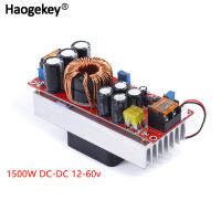 1500W 30A DC-DC Step Up Boost Converter 10-60V ถึง 12-90V โมดูลจ่ายไฟปัจจุบันพร้อมพัดลม