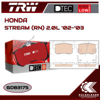 ผ้าเบรคหลัง TRW สำหรับ HONDA STREAM (RN) 2.0L 02-03 (GDB3175)