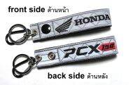 พวงกุญแจ สะท้อนแสง ฮอนด้า Honda PCX 150  PCX150 ( CBR 650R  MONKEY CB500X  CB 500  WAVE125i CBR 650F  REBEL CBR 150 Wave Super Cub CLICK SCOOPY FORZA ZOOMER MOOVE CB1 CB3 CB15 MSX )  มอเตอรไซค์ บิกไบค์  MOTORCYCLE