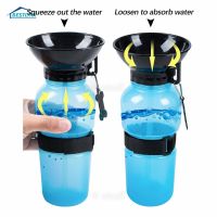 BL Portable Dog Drinking Water Sports Squeeze Type Puppy Cats Dogs Feeder Bowl Outdoor Travelling Drinking Water Cup Dispenser