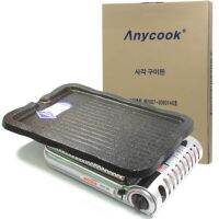 พร้อมส่ง 애니쿡 사각 구이판 กระทะหินเคลือบ สำหรับปิ้งย่าง Anycook Grill Pan 1 ชิ้น