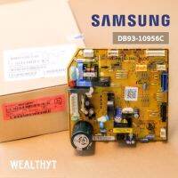 แผงวงจรแอร์ Samsung DB93-10956C แผงบอร์ดแอร์ซัมซุง แผงบอร์ดคอยล์เย็น อะไหล่แอร์ ของแท้ศูนย์