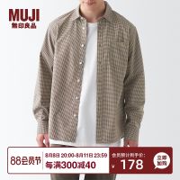 MUJI MUJI mens washed plain long-sleeved shirt casual all-match shirt white shirt