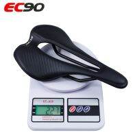 New Italy Race Bike Saddle Training Grade Man Road Tt Triathlon Light Bike Cushion Seat