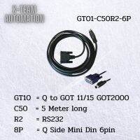 GT01-C50R2-6P / Serial Cable for Q to GOT 11/15/16 GOT2000 บริการเก็บเงินปลายทาง