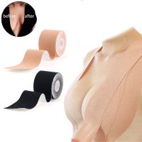 【CW】◈○  5M Invisible Breast Lift Tape 1 Roll Push-up Boob Nipple Cover Sticker