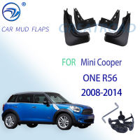 รถ Splash Guards Mud Guards Mud Flaps FENDER FIT สำหรับ2008-2014 Mini Cooper ONE R56