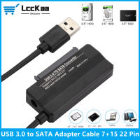 SATA เป็น USB 3.0เคเบิ้ลอะแดปเตอร์ USB 3.0เพื่อ SATA เคเบิ้ลสนับสนุน7 15 22ขาสำหรับ2.5 3.5นิ้วภายนอก HDD SSD ฮาร์ดดิสก์เชื่อมต่อ